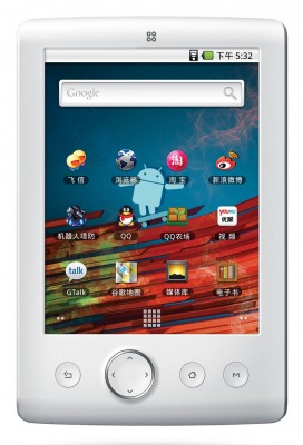 SmartDevices SmartQ T7 ― mobileappsolution.ru: китайские телефоны с двумя сим-картами, сенсорным экраном, телевизором, WIFI и GPS