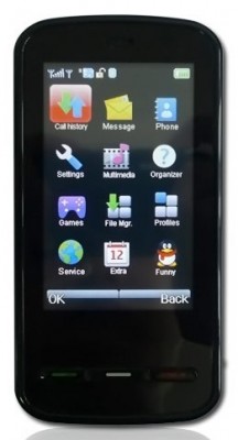Nokla 5800: 2SIM, JAVA ― mobileappsolution.ru: китайские телефоны с двумя сим-картами, сенсорным экраном, телевизором, WIFI и GPS