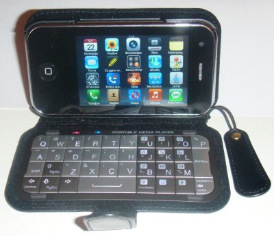 Китайский мобильный телефон DAPENG T2000 с цветным телевизором, WIFI, JAVA, QWERTY клавиатурой