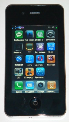 Китайский мобильный телефон FLY-YING F073 с GPS навигатором, цветным телевизором, WIFI, JAVA