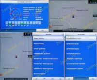 FLY-YING F035: 2SIM, GPS, WiFi, TV, JAVA