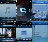 SciPhone i68 4G: 2SIM, WIFI, JAVA, Компас