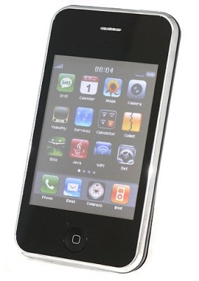 W009: 2SIM, WiFi, JAVA, Компас ― mobileappsolution.ru: китайские телефоны с двумя сим-картами, сенсорным экраном, телевизором, WIFI и GPS